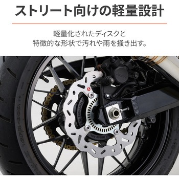 BRAKING WAVEディスク BRAKING