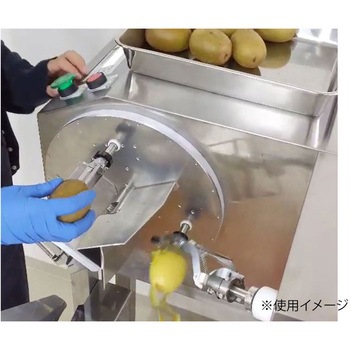 スライサー "匠助" アストラ