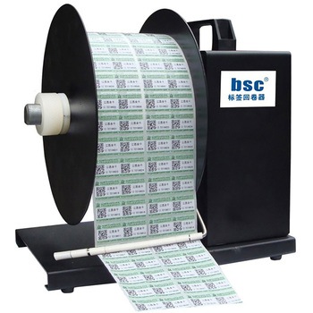 BSC-A7-OP x@ s[N 25060019