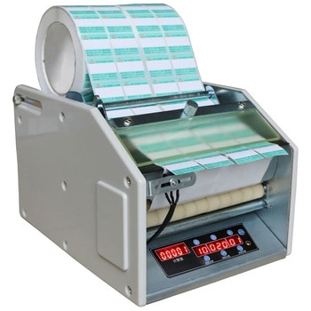 ラベル剥離機 ワンピーク