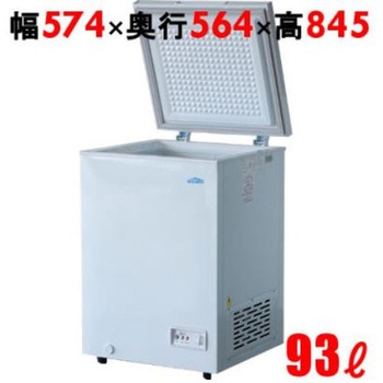 93L TBCF-93-RH 冷凍ストッカー TB冷凍ストッカー 1台 キッチンテクノ  