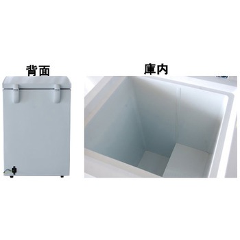 93L TBCF-93-RH 冷凍ストッカー TB冷凍ストッカー 1台 キッチンテクノ  