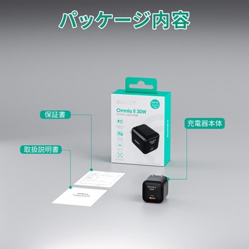 USB充電器 Omnia II 30W PD対応 折りたたみ式 [USB-C 1ポート] AUKEY(オーキー)