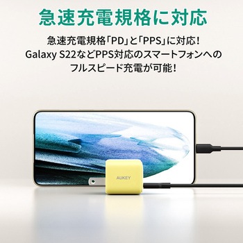 USB充電器 Omnia II 30W PD対応 折りたたみ式 [USB-C 1ポート] AUKEY(オーキー)