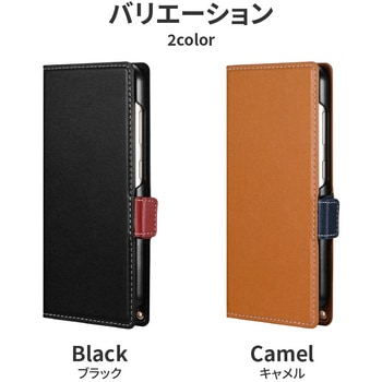 Galaxy S23 薄型・軽量PUレザー手帳ケース 「Twoal W」 ブラック 手帳型 マグネット仕様 スタンド機能 - LEPLUS NEXT