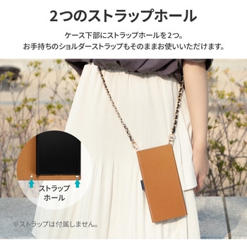 Galaxy S23 Ultra 薄型・軽量PUレザー手帳ケース 「Twoal W」 キャメル 手帳型 マグネット仕様 スタンド機能 - LEPLUS NEXT