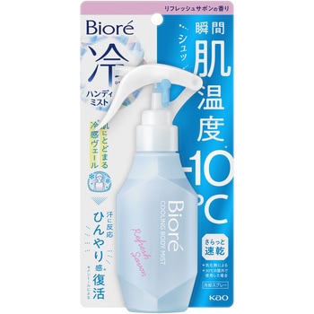 ] rInfB~Xg ԉ tbVT{̍  1(120mL) 25066154