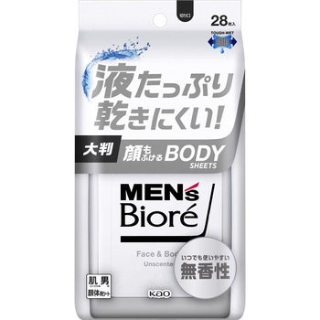 メンズビオレ顔もふけるボディシート 花王