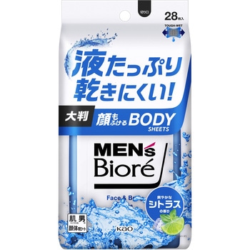 メンズビオレ顔もふけるボディシート 花王