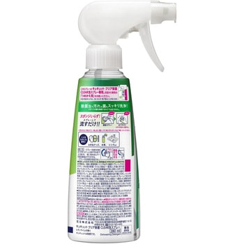 キュキュットクリア除菌CLEAR泡スプレーレモンライム 花王