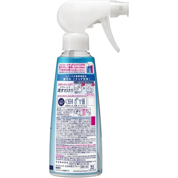 キュキュットCLEAR泡スプレー無香性 花王