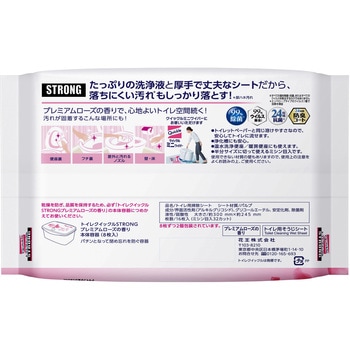 トイレクイックルストロングプレミアムローズの香り 花王