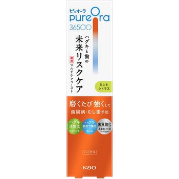 PureOra36500薬用マルチケアペーストハミガキ 花王