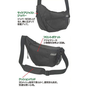 カメラショルダーバッグ エツミ