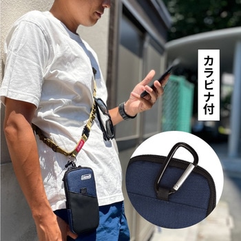 コールマン スマートポーチ エツミ