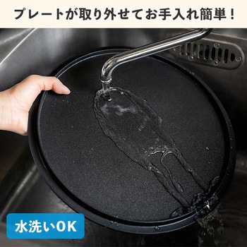 両面焼きホットプレート HASAMIZE エムケー精工