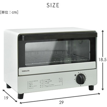 YTR-S90(W) オーブントースター YAMAZEN(山善) コード長1m - 【通販 