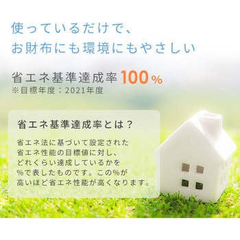 スリム冷凍庫 YAMAZEN(山善)