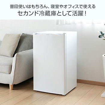 1ドア冷蔵庫 92L YAMAZEN(山善)