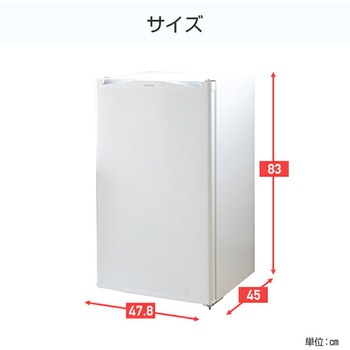 1ドア冷蔵庫 92L YAMAZEN(山善)