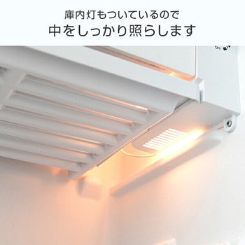 1ドア冷蔵庫 92L YAMAZEN(山善)