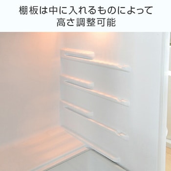 1ドア冷蔵庫 92L YAMAZEN(山善)