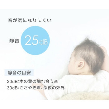 1ドア冷蔵庫 92L YAMAZEN(山善)