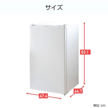 1ドア冷蔵庫 92L YAMAZEN(山善)
