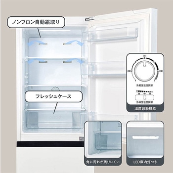 HR-D16F 2ドア冷凍冷蔵庫 162L Hisense(ハイセンス) ファン式 ホワイト色 HR-D16F - 【通販モノタロウ】