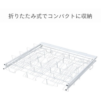 パンフレットスタンド YAMAZEN(山善)