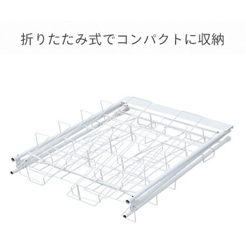 パンフレットスタンド YAMAZEN(山善)