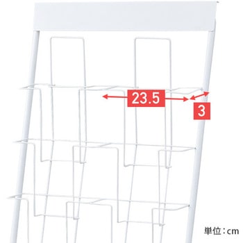 パンフレットスタンド YAMAZEN(山善)