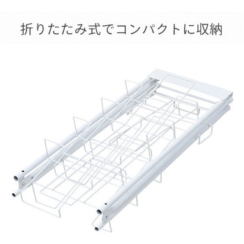 パンフレットスタンド YAMAZEN(山善)