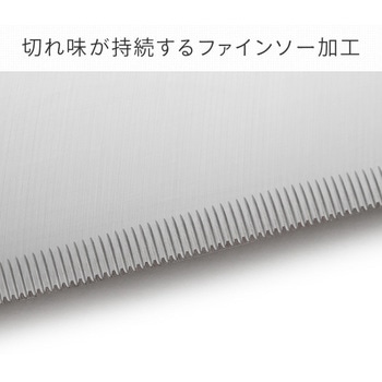 三徳包丁 永切れ王 アーネスト
