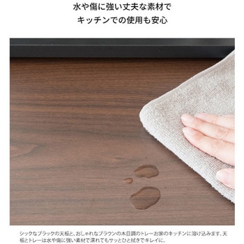 スライド式レンジ下トレー ミヤタケ(宮武製作所)