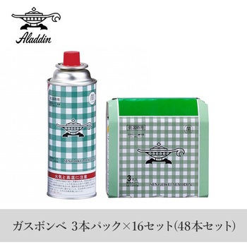 専用カセットボンベ グリーンウッド
