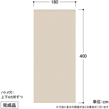 クールシェード エアー タカショー