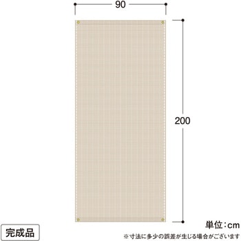 クールシェード プライム タカショー