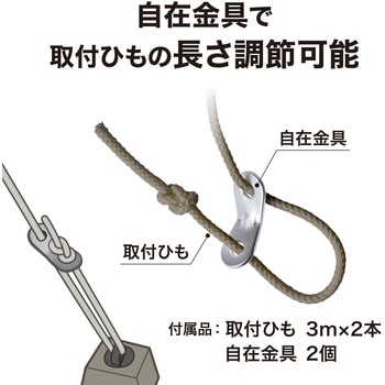 クールシェード プライム タカショー