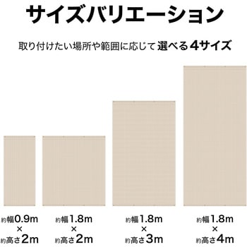 クールシェード プライム タカショー