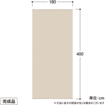 クールシェード プライム タカショー