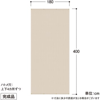 クールシェード プライム タカショー