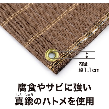 クールシェード プライム タカショー