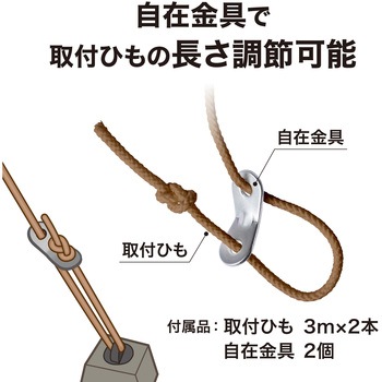 クールシェード プライム タカショー