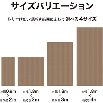 クールシェード プライム タカショー