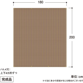 クールシェード プライム タカショー