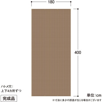 クールシェード プライム タカショー