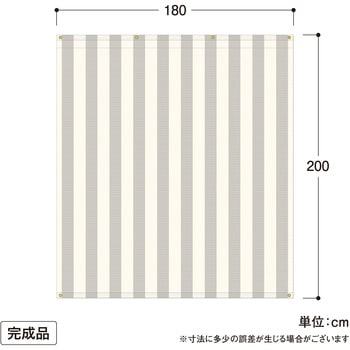 クールシェード プライム タカショー