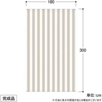 クールシェード プライム タカショー
