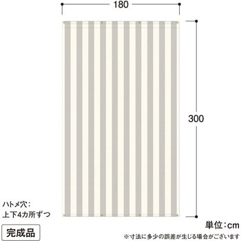 クールシェード プライム タカショー